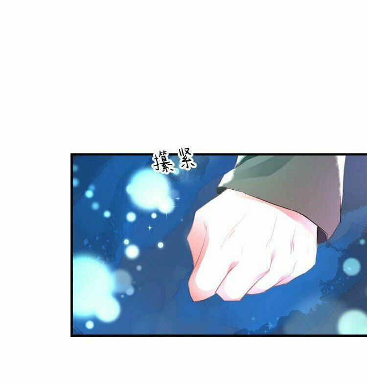 Lão Ca Minh Tinh, Mời Xuất Chiêu!: Chapter 49