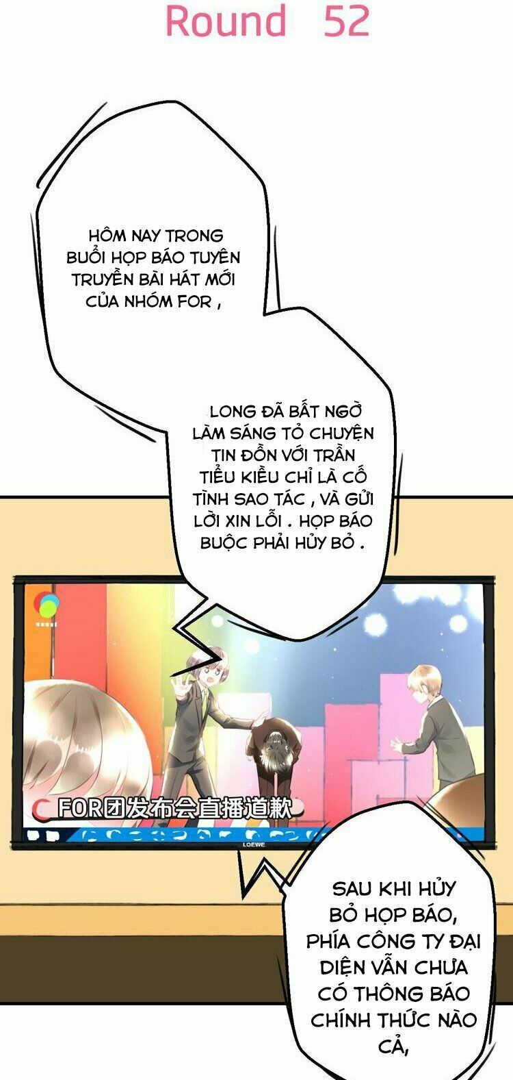 Lão Ca Minh Tinh, Mời Xuất Chiêu!: Chapter 52