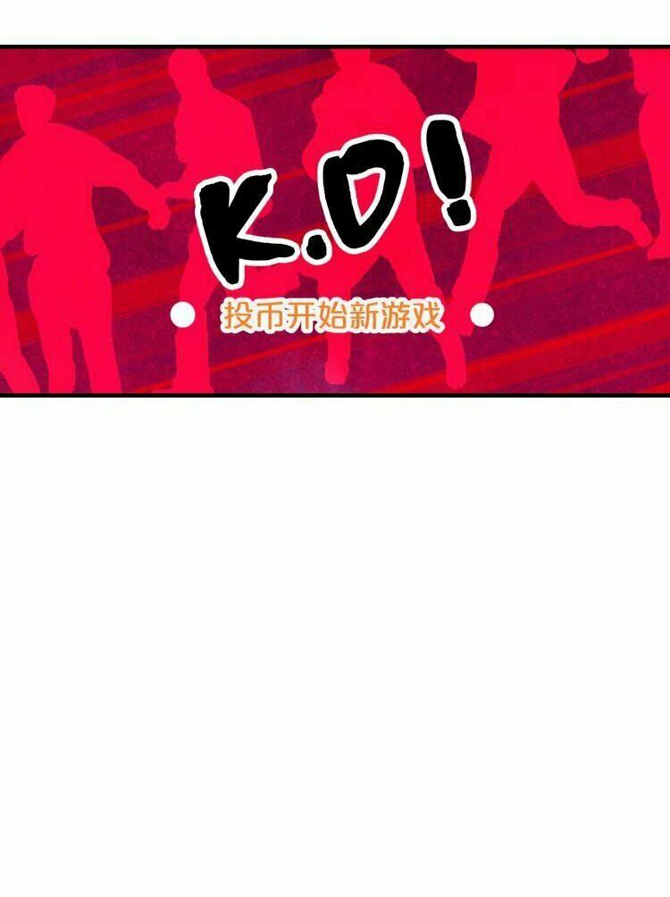 Lão Ca Minh Tinh, Mời Xuất Chiêu!: Chapter 54