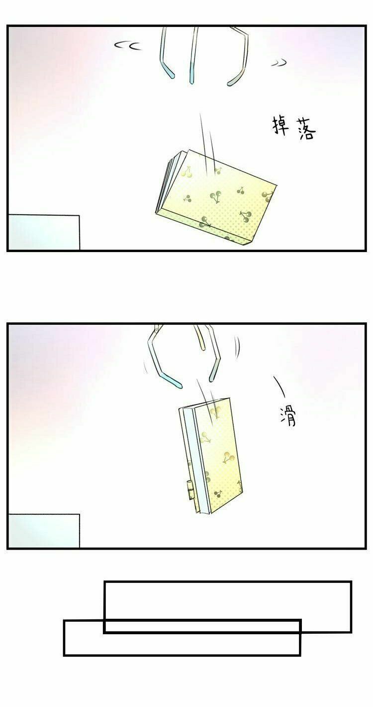 Lão Ca Minh Tinh, Mời Xuất Chiêu!: Chapter 55