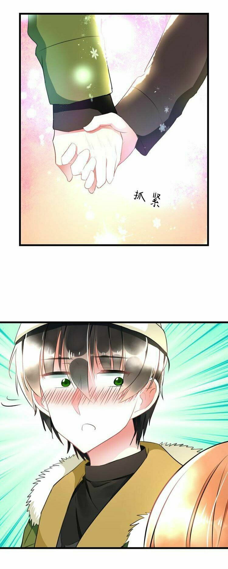 Lão Ca Minh Tinh, Mời Xuất Chiêu!: Chapter 56