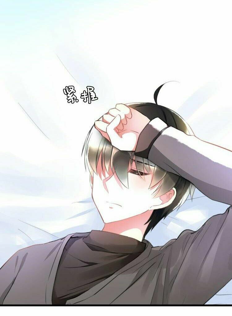 Lão Ca Minh Tinh, Mời Xuất Chiêu!: Chapter 57