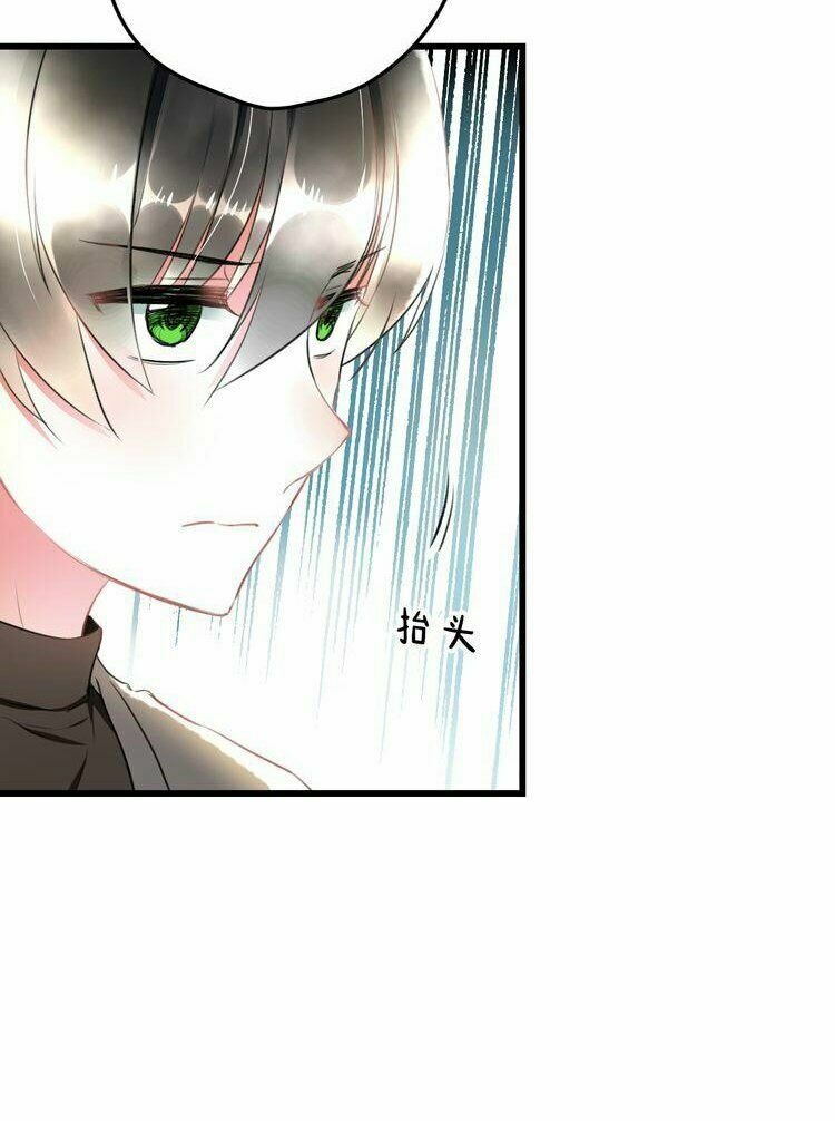 Lão Ca Minh Tinh, Mời Xuất Chiêu!: Chapter 57