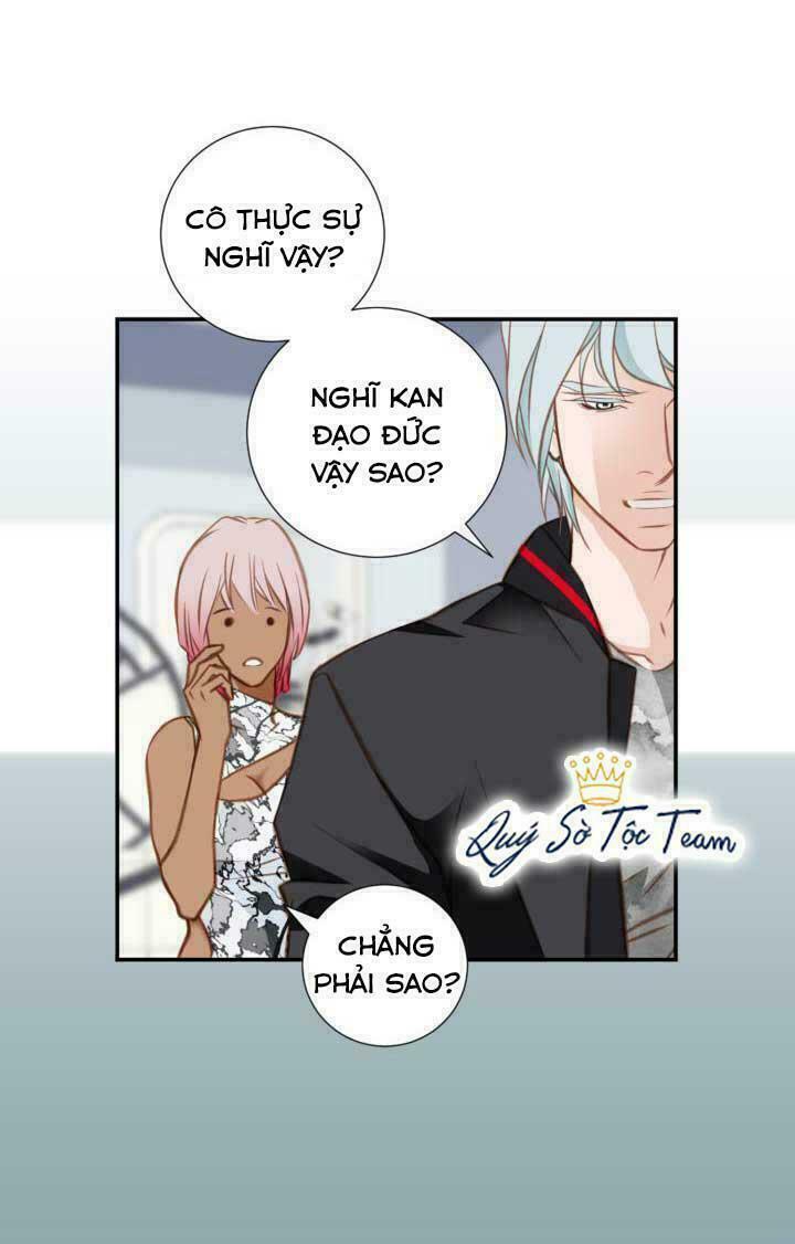 Tiếp xúc chí mạng: Chapter 23