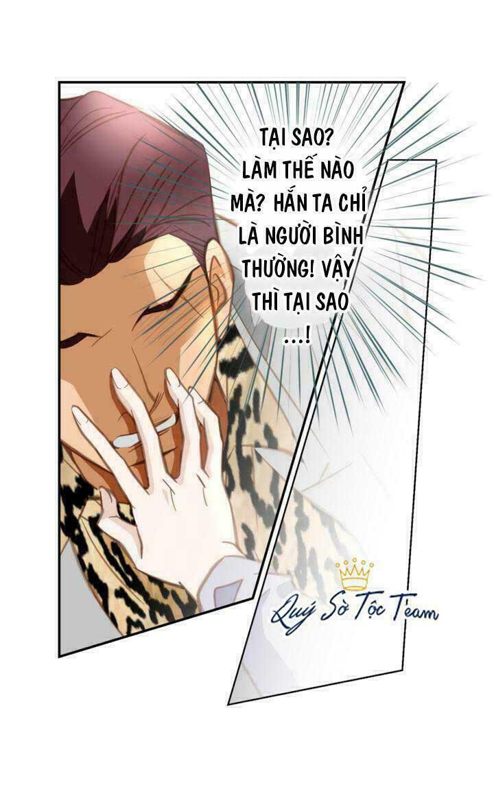 Tiếp xúc chí mạng: Chapter 32