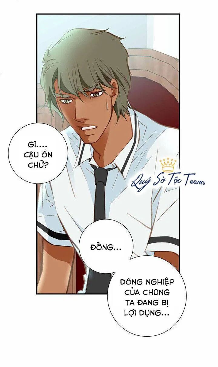 Tiếp xúc chí mạng: Chapter 75