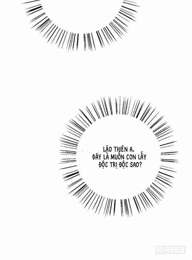 JM Đặc Thù Khách Nhân Phục Vụ Bộ: Chapter 1