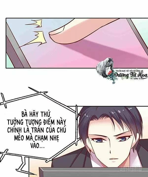 JM Đặc Thù Khách Nhân Phục Vụ Bộ: Chapter 11