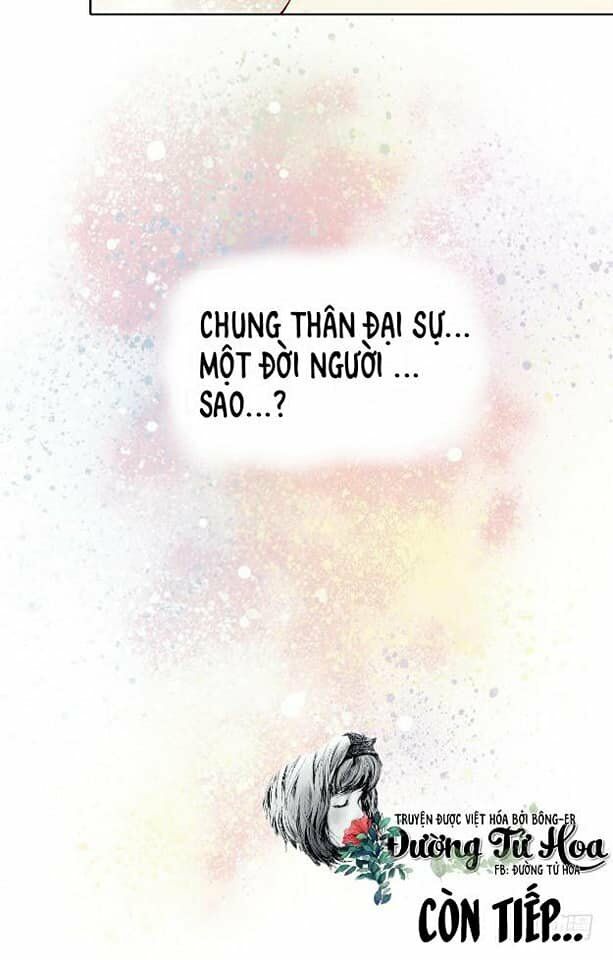 JM Đặc Thù Khách Nhân Phục Vụ Bộ: Chapter 14