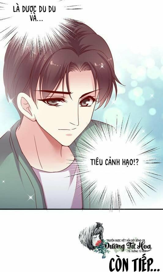 JM Đặc Thù Khách Nhân Phục Vụ Bộ: Chapter 16