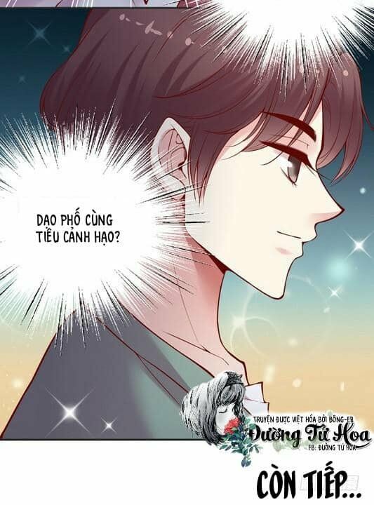 JM Đặc Thù Khách Nhân Phục Vụ Bộ: Chapter 17