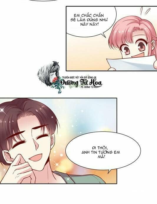 JM Đặc Thù Khách Nhân Phục Vụ Bộ: Chapter 17