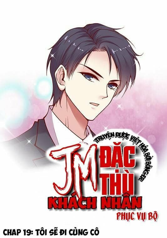 JM Đặc Thù Khách Nhân Phục Vụ Bộ: Chapter 19