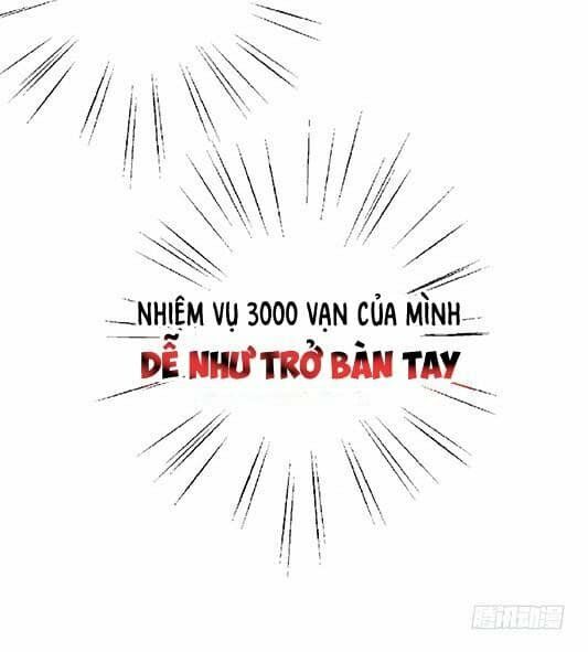 JM Đặc Thù Khách Nhân Phục Vụ Bộ: Chapter 19
