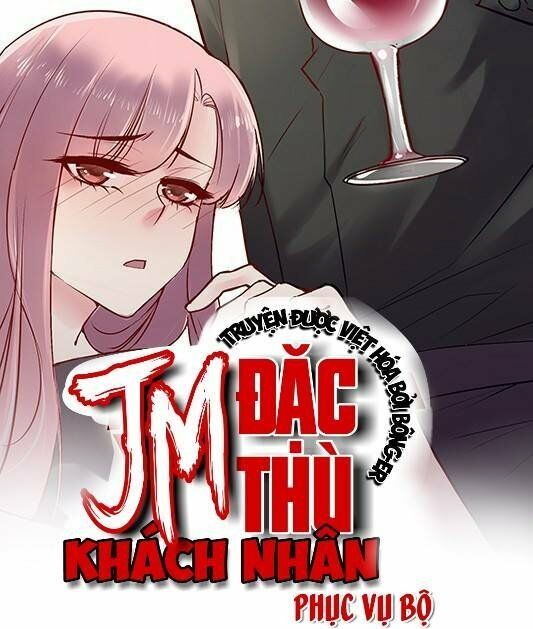 JM Đặc Thù Khách Nhân Phục Vụ Bộ: Chapter 23