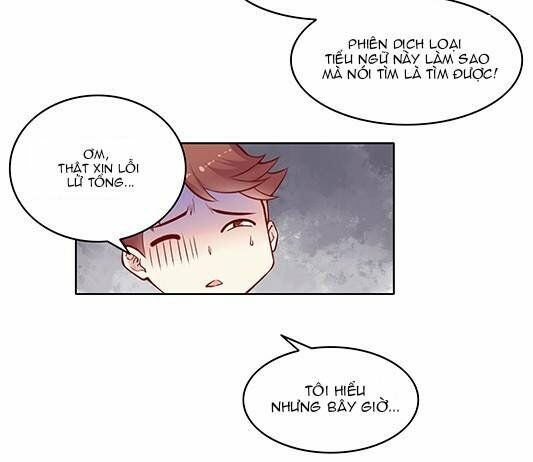JM Đặc Thù Khách Nhân Phục Vụ Bộ: Chapter 27