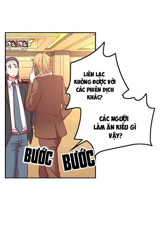 JM Đặc Thù Khách Nhân Phục Vụ Bộ: Chapter 27