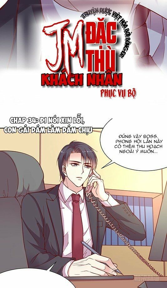 JM Đặc Thù Khách Nhân Phục Vụ Bộ: Chapter 34