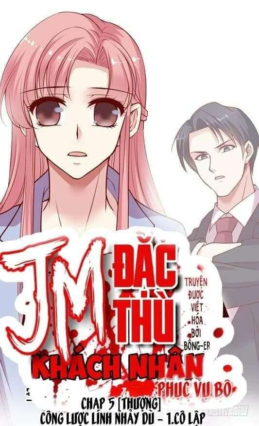 JM Đặc Thù Khách Nhân Phục Vụ Bộ: Chapter 5