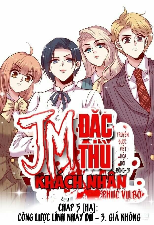 JM Đặc Thù Khách Nhân Phục Vụ Bộ: Chapter 5
