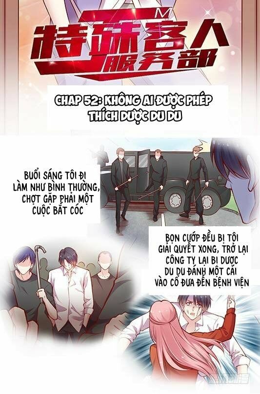 JM Đặc Thù Khách Nhân Phục Vụ Bộ: Chapter 52