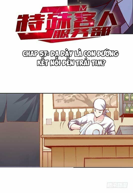 JM Đặc Thù Khách Nhân Phục Vụ Bộ: Chapter 57