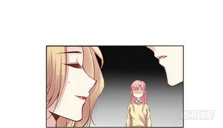 JM Đặc Thù Khách Nhân Phục Vụ Bộ: Chapter 76