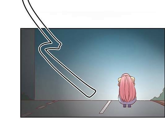 JM Đặc Thù Khách Nhân Phục Vụ Bộ: Chapter 77