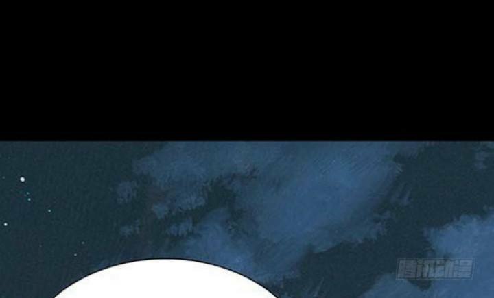 JM Đặc Thù Khách Nhân Phục Vụ Bộ: Chapter 78