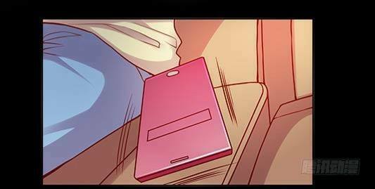 JM Đặc Thù Khách Nhân Phục Vụ Bộ: Chapter 78