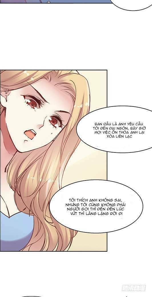 JM Đặc Thù Khách Nhân Phục Vụ Bộ: Chapter 82
