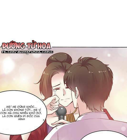 JM Đặc Thù Khách Nhân Phục Vụ Bộ: Chapter 82