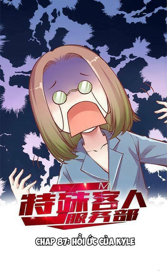JM Đặc Thù Khách Nhân Phục Vụ Bộ: Chapter 87