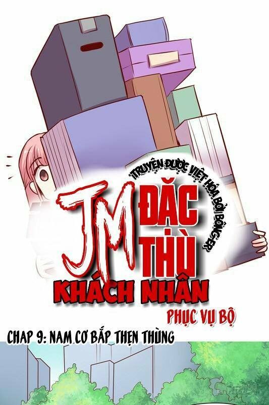 JM Đặc Thù Khách Nhân Phục Vụ Bộ: Chapter 9