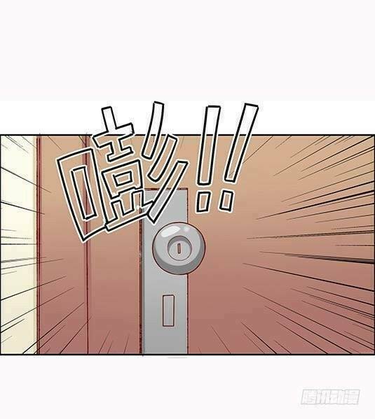 JM Đặc Thù Khách Nhân Phục Vụ Bộ: Chapter 92