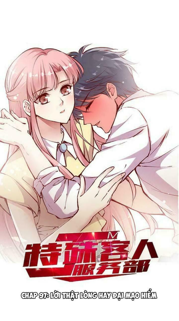 JM Đặc Thù Khách Nhân Phục Vụ Bộ: Chapter 97: Lời Thật Lòng Hay Đại Mạo Hiểm