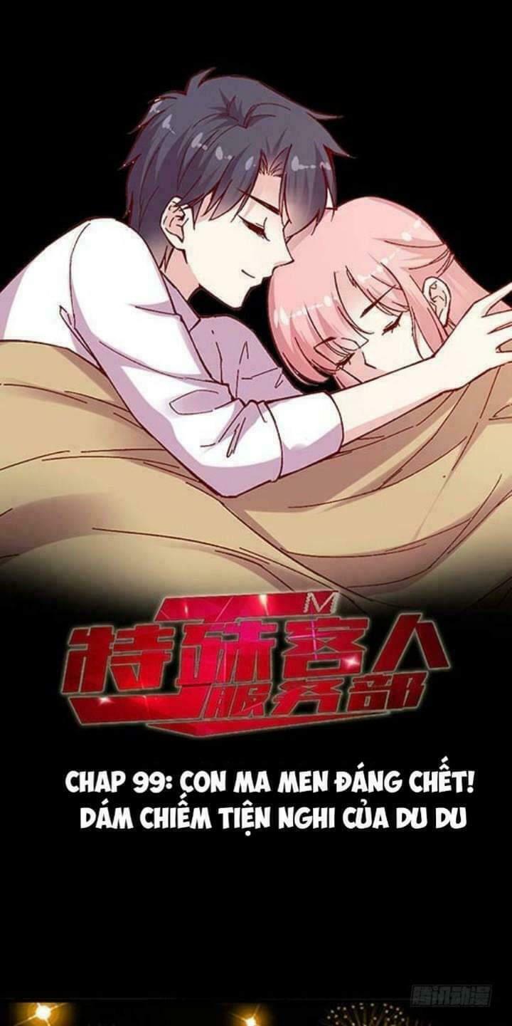 JM Đặc Thù Khách Nhân Phục Vụ Bộ: Chapter 99