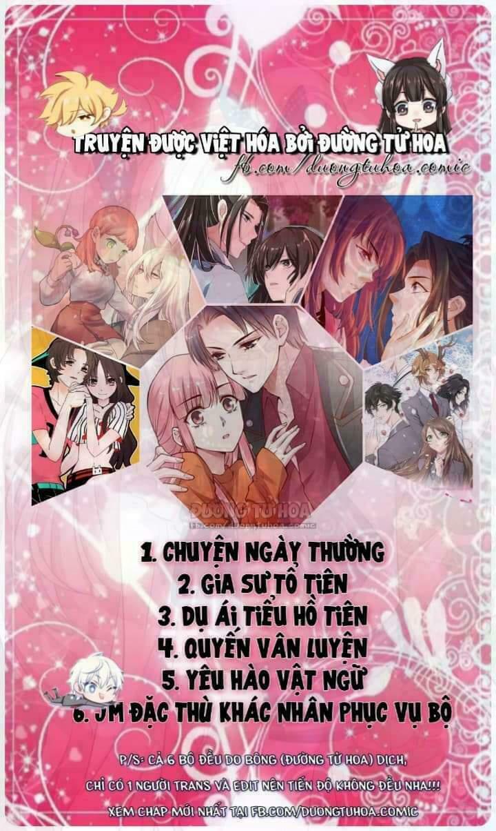 JM Đặc Thù Khách Nhân Phục Vụ Bộ: Chapter 99