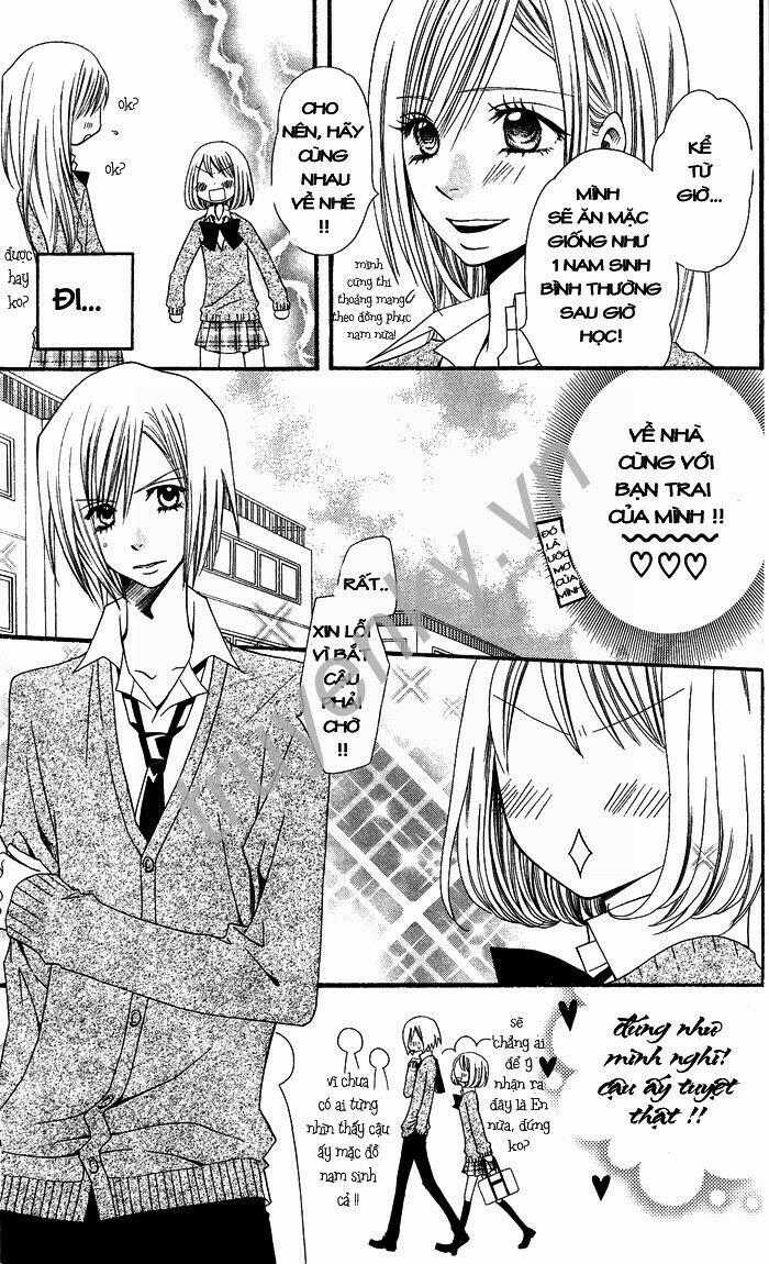Usotsuki Lily: Chapter 1