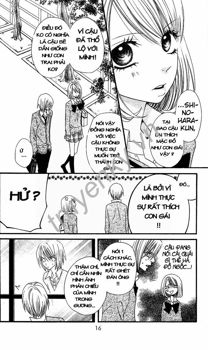 Usotsuki Lily: Chapter 1
