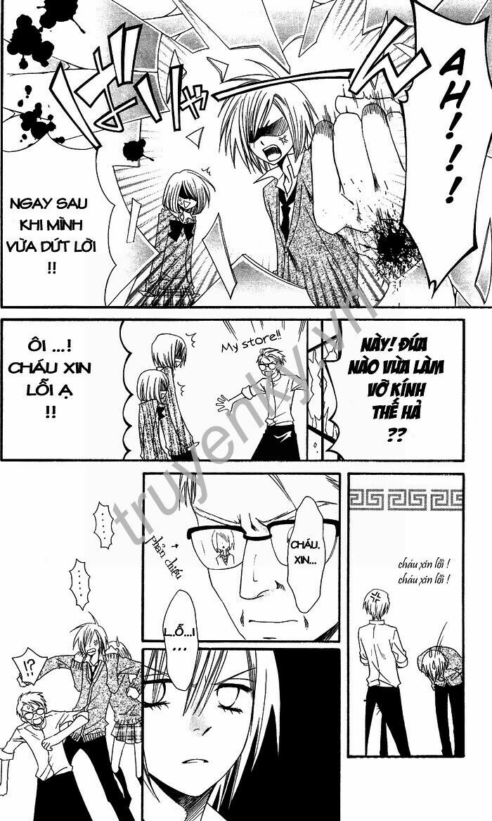 Usotsuki Lily: Chapter 1