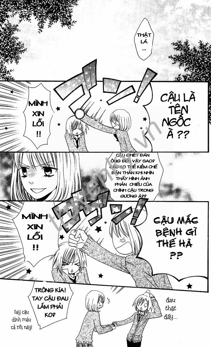 Usotsuki Lily: Chapter 1
