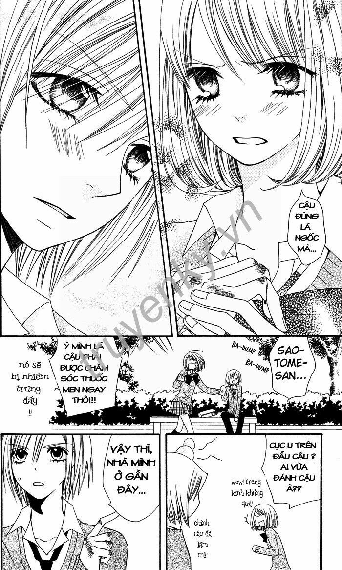 Usotsuki Lily: Chapter 1