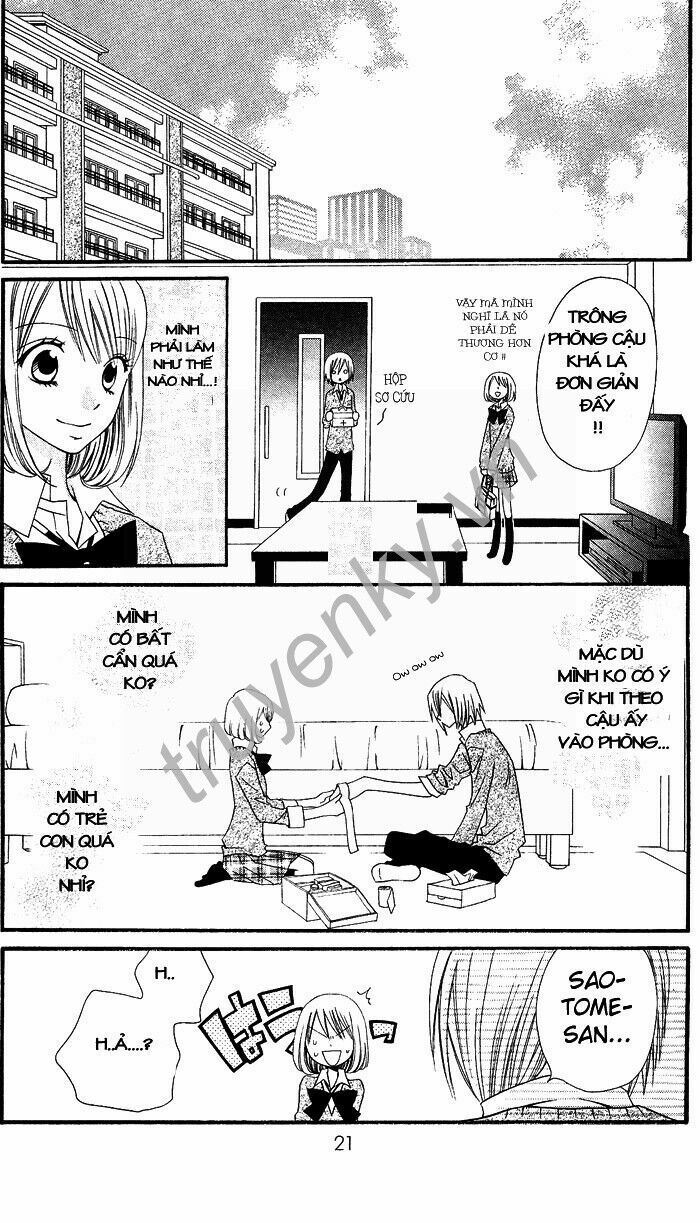 Usotsuki Lily: Chapter 1