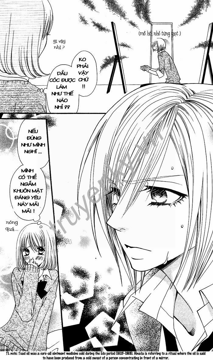 Usotsuki Lily: Chapter 1
