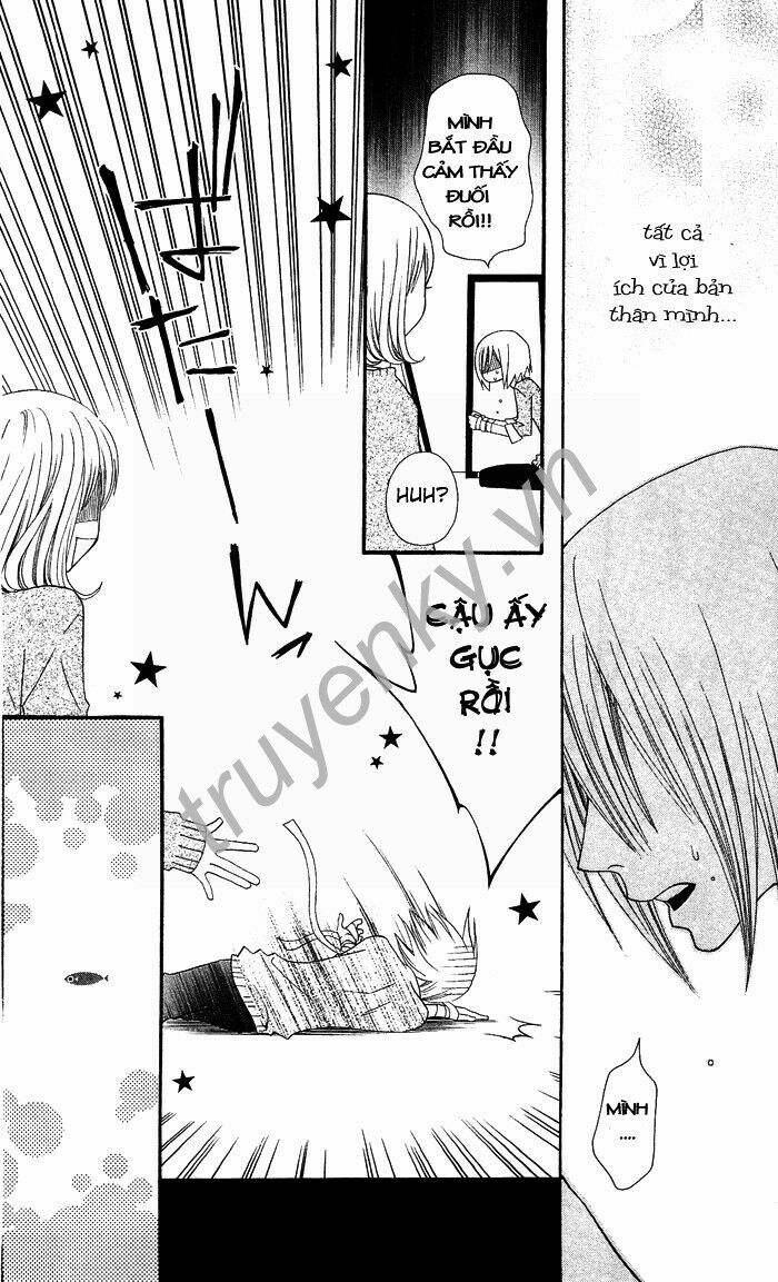 Usotsuki Lily: Chapter 1