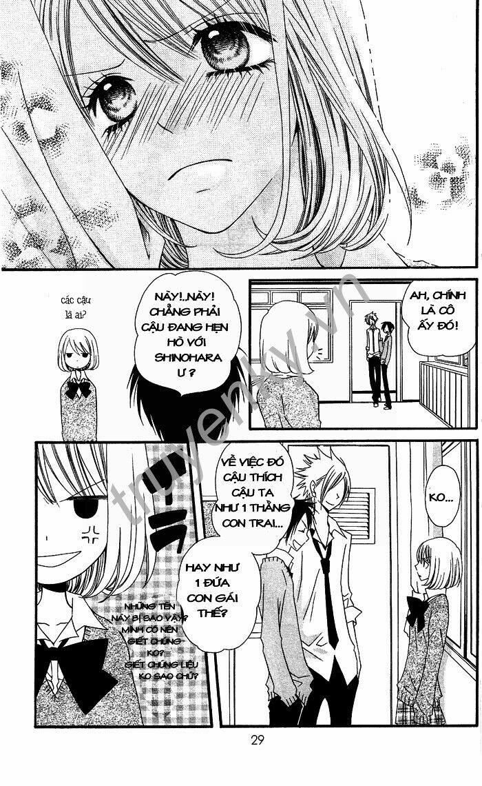 Usotsuki Lily: Chapter 1