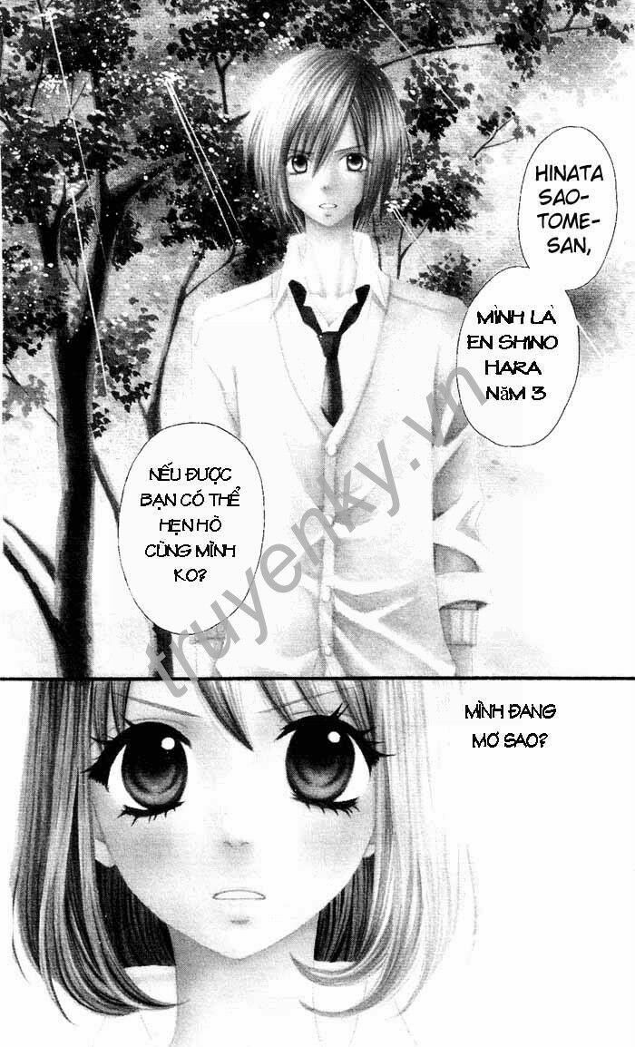 Usotsuki Lily: Chapter 1