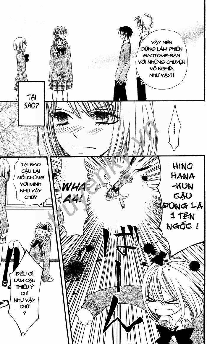 Usotsuki Lily: Chapter 1