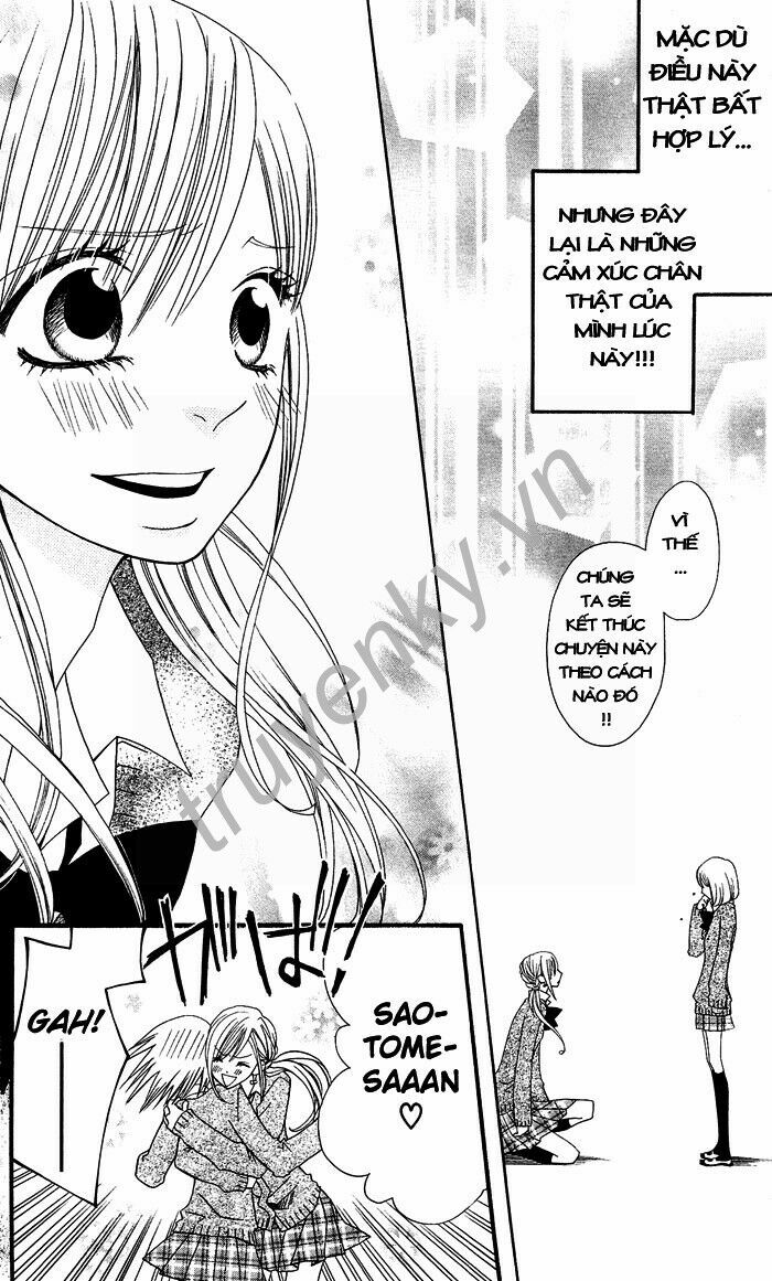 Usotsuki Lily: Chapter 1